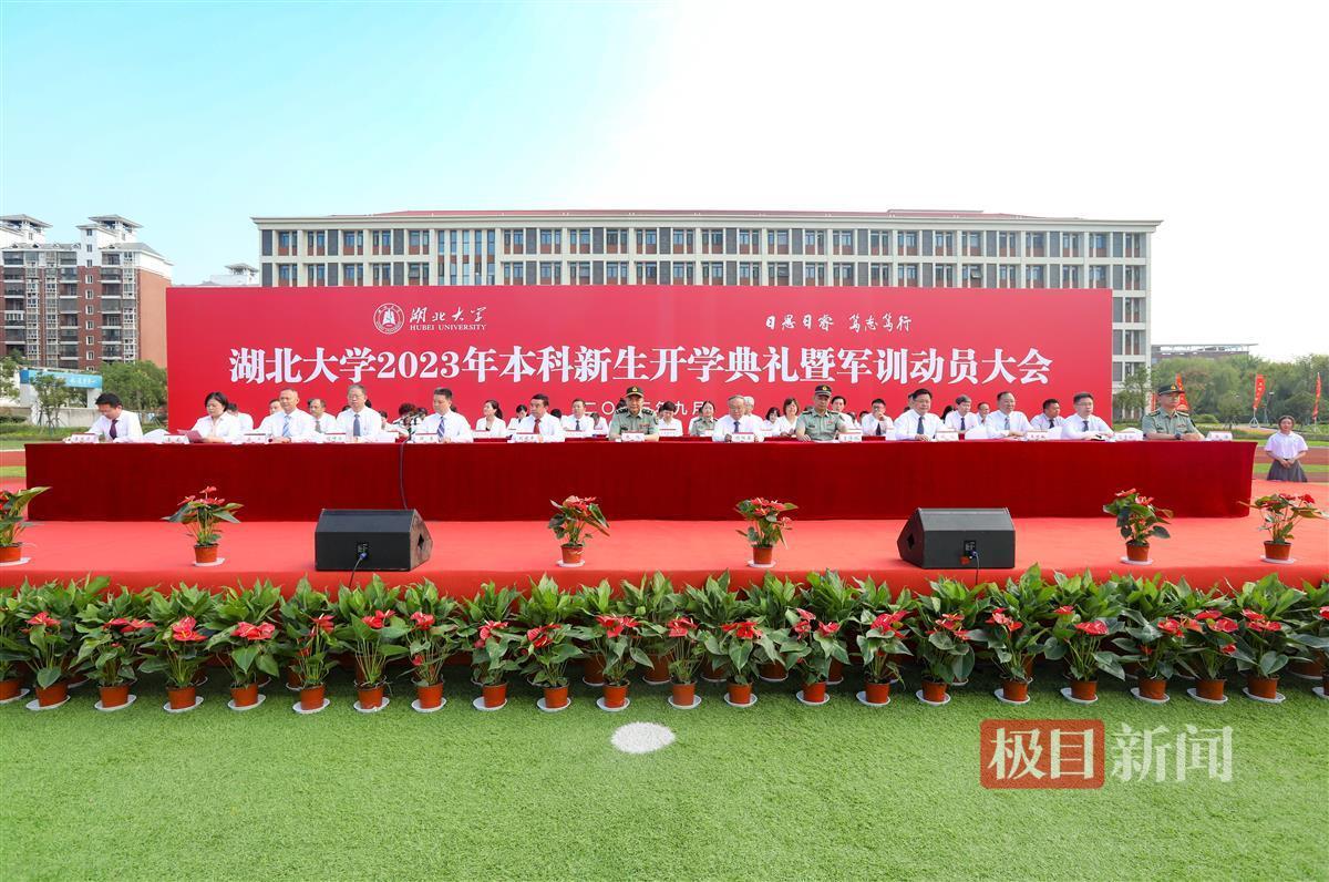 10博中文网